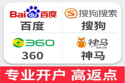 信息流市场推广策略解析